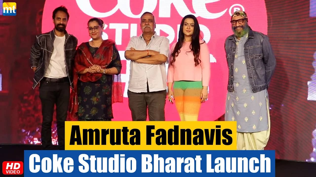 Launch of Coke Studio Bharat